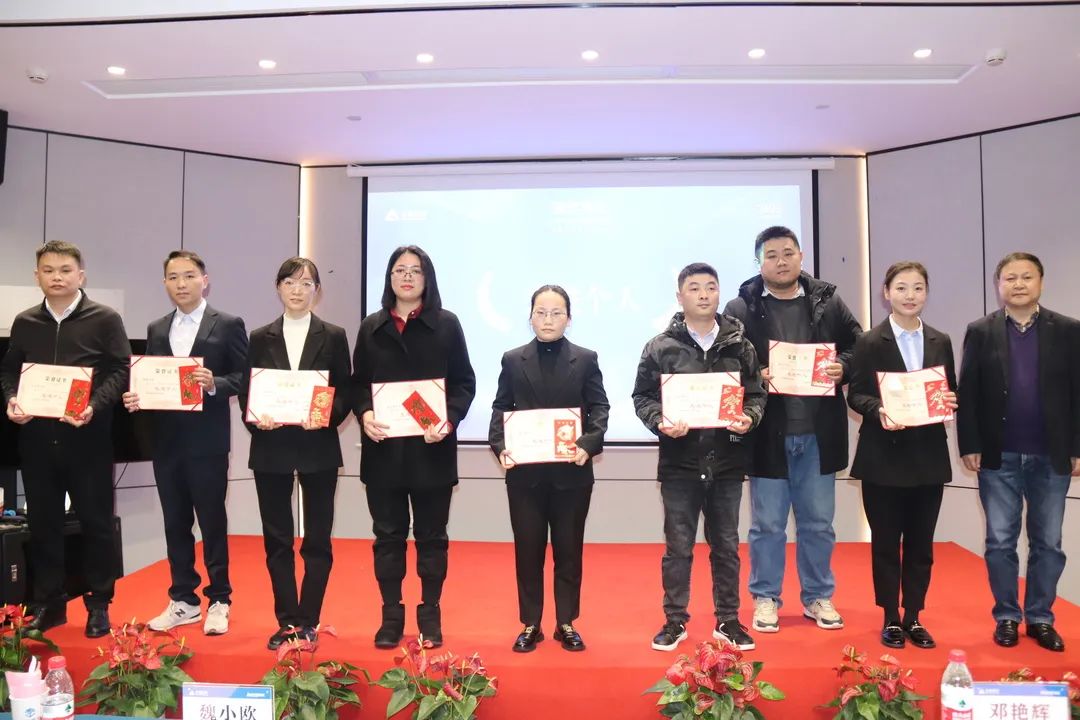 香港六宝典资料