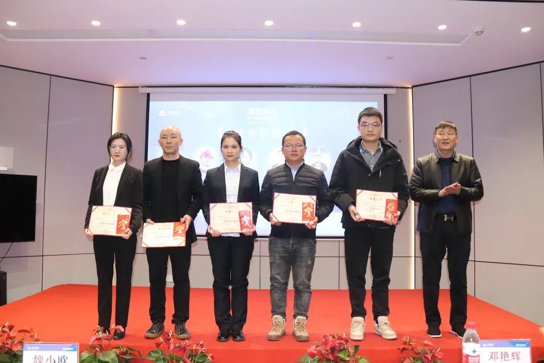 香港六宝典资料